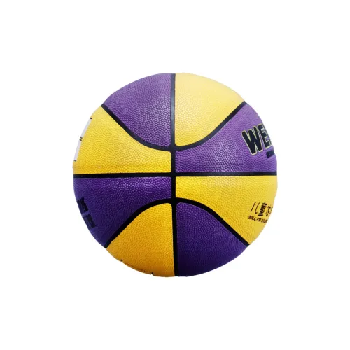 For Erma PU Basketball Double Yellow & Purple Size 5 Training Kids'