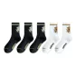 3 Black, 2 White