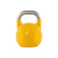 Yellow 16 Kg 1 Pack
