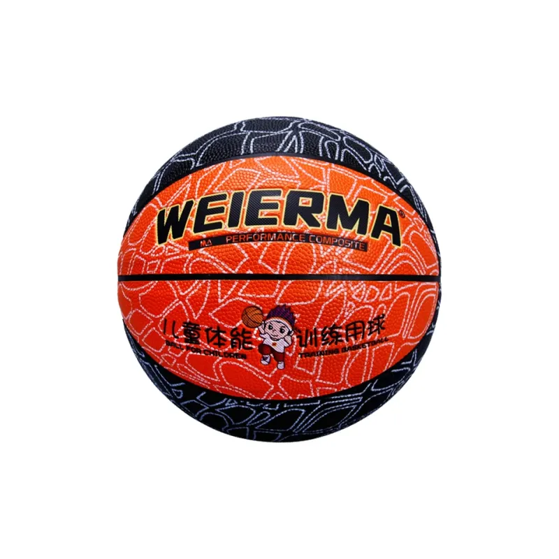 For Erma Basketball-0