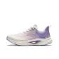 White Pink Purple