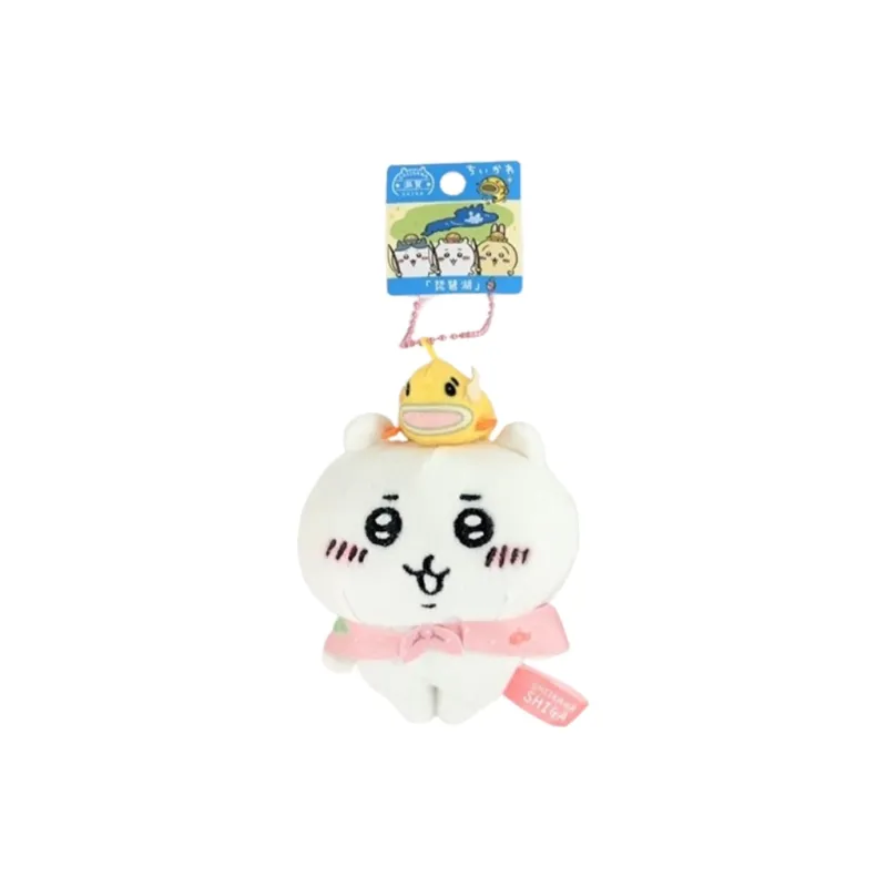 Chiikawa Kiikawa, Limited To The Lake Biwa Area Dolls Plush Pendant Small Size Tall-4
