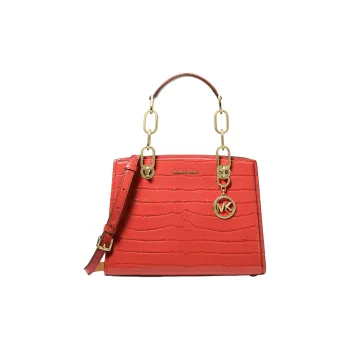 MICHAEL KORS Cynthia Leather Shoulder Bag Crossbody Bag Handbag Small Size Women's Five Spice Coral