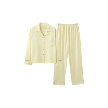 Ordifen Pajama Set Women's Light Yellow