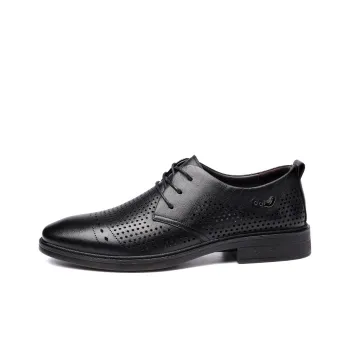 Strongman 3515 Men's Shoes Ventilated Shoes For Men Summer Soft Sole Comfortable Leather Shoes Casual Shoes