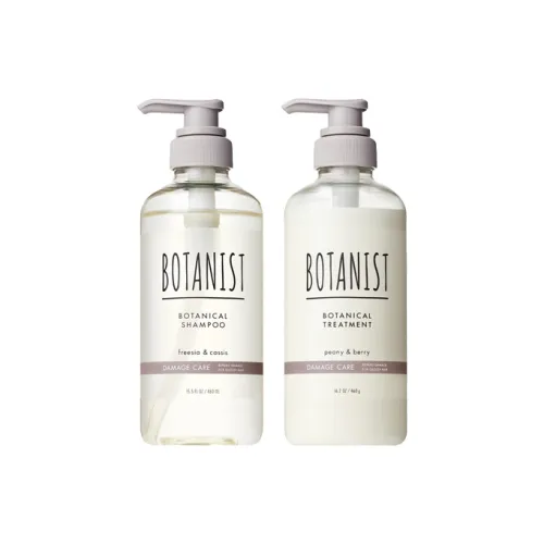 BOTANIST 샴푸 & 컨디셔너 세트