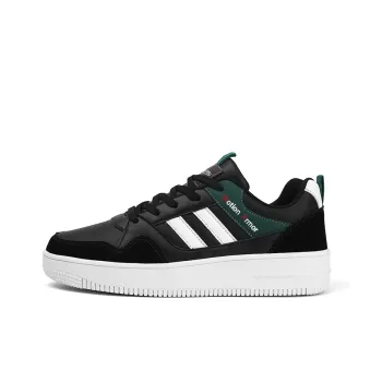 Motion Armor Anti-Slip And Wear-Resistant Lightweight Low-Top Skateboard Shoes