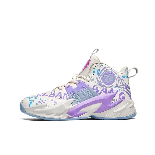 LADY PIROLA Basketball Shoes Unisex High-Top