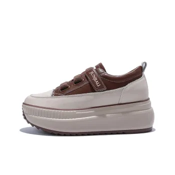 Junjali Wear resistant And Lightweight Low Top Casual Shoes Women's Brown