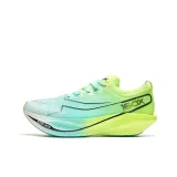 Tranquil Blue/Fluorescent Lime Green