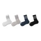 4 Pack (Milk White-Skin-Conference Blue-Black)