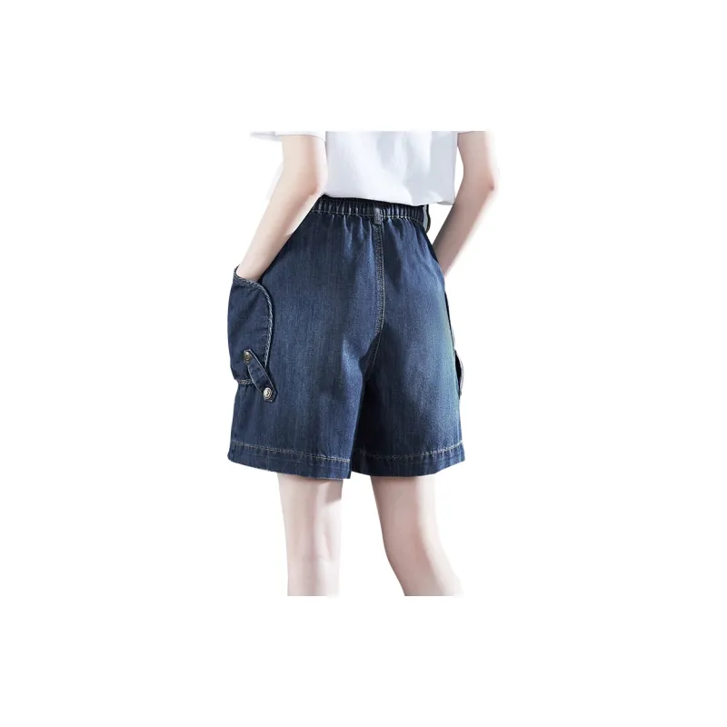 TOUCH Denim Shorts Women's-1