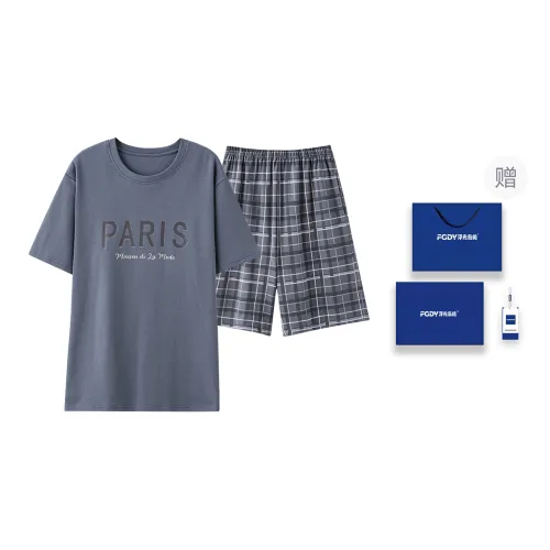 Floating Light Islands Set Men's Gift Box Set Dark Sky Blue