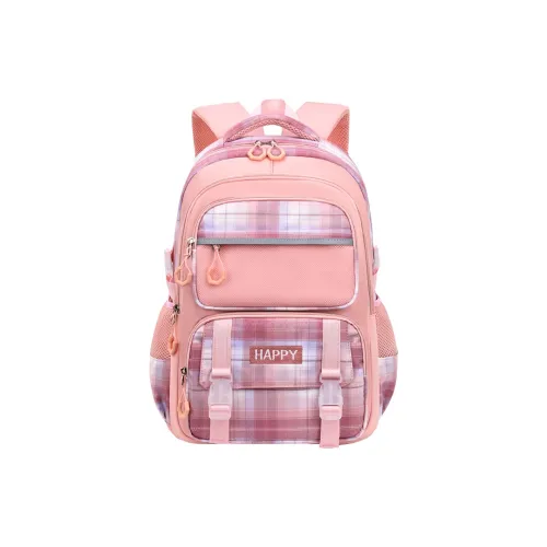 Zhiduobao Student Backpacks