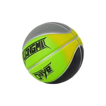 Kuangmi Basketball