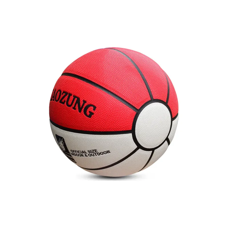 MIAOZUNG PU Basketball Red White Size 7 Training Match-2