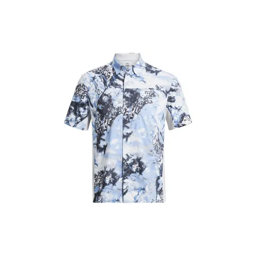 Under Armour Fish Pro Shirts Men Halo Gray