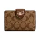 Bag+Dust Bag