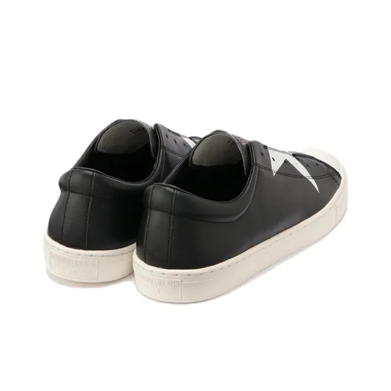 Converse Chuck Taylor All Star Coupe Bs Slip Low 'Black'-2