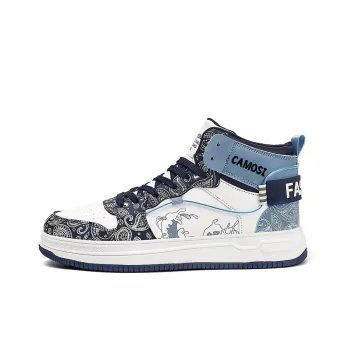 CAMOSI Mid-Top Skateboard Shoes Unisex