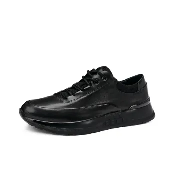 Voguhomme Low Top Chunky Sneakers Men's