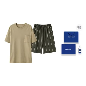 Floating Light Islands Pajama Set Men's Gift Box Set Khaki