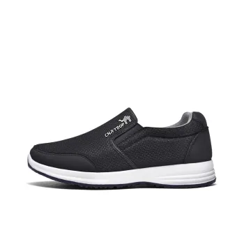Pilot The Camel Slip-Resistant Cushioning Low-Top Casual Shoes Men's