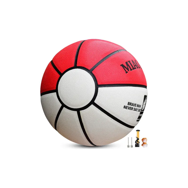 MIAOZUNG PU Basketball Red White Size 7 Training Match-3