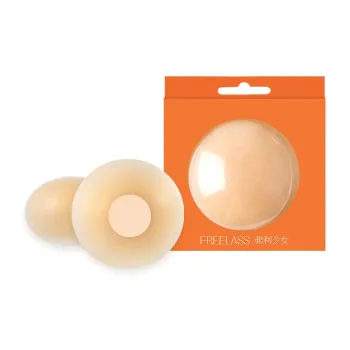 FREELASS Women's Nipple Cover