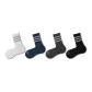 4 Pack (Milk White-Celebration Blue-Dark Heather Gray-Black)