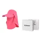 Peach Pink (Gift Box Set)
