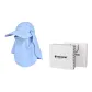 Sky Blue (Gift Box Set)