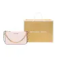 Shopping Bag Set(Basic Set+Shopping Bag)