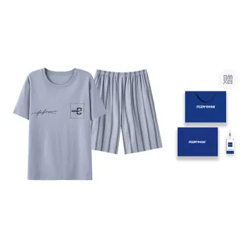 Floating Light Islands Pajama Set Men's Gray Blue