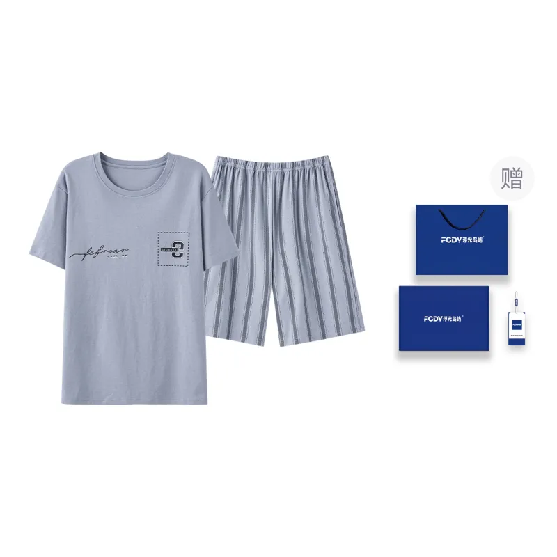 Floating Light Islands Pajama Set Men's Gray Blue-0