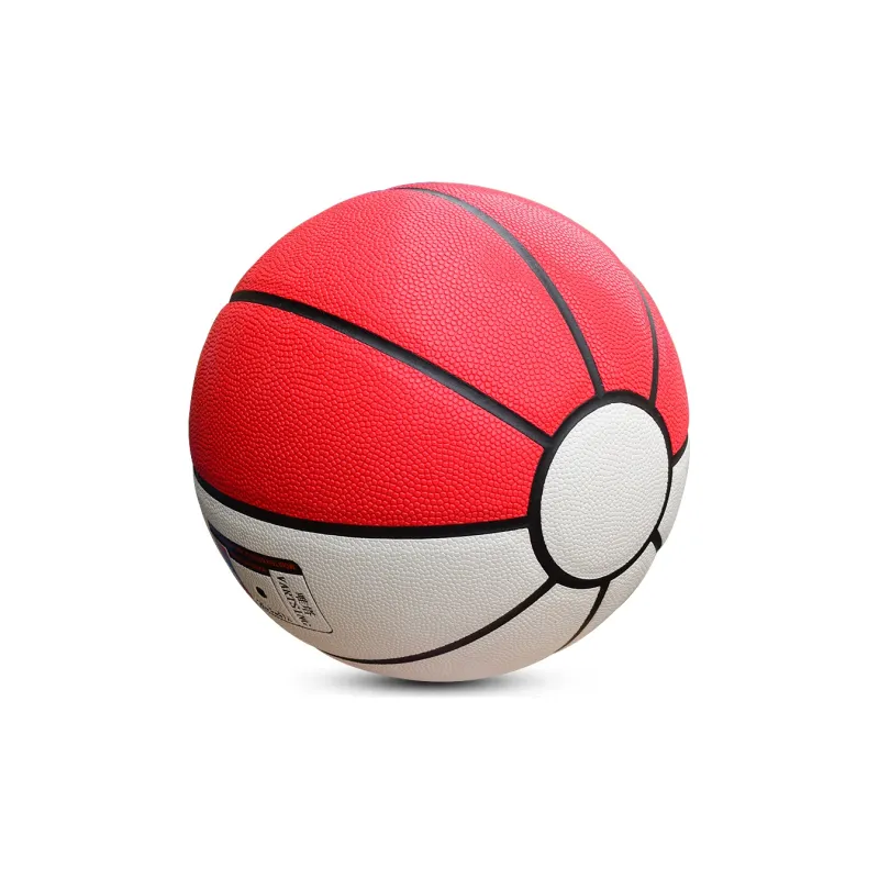 MIAOZUNG PU Basketball Red White Size 7 Training Match-1