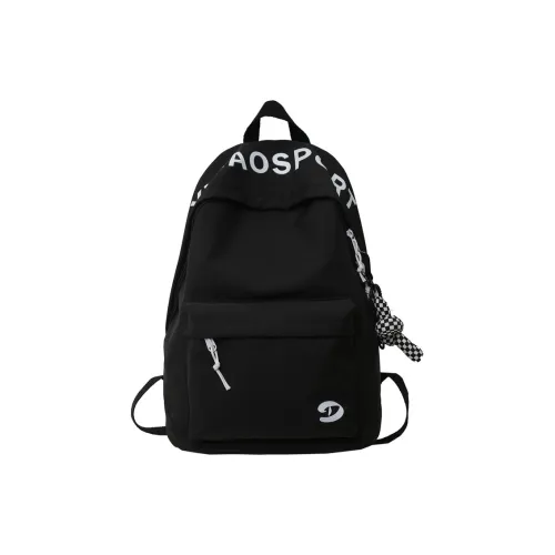 Banyanu Backpacks