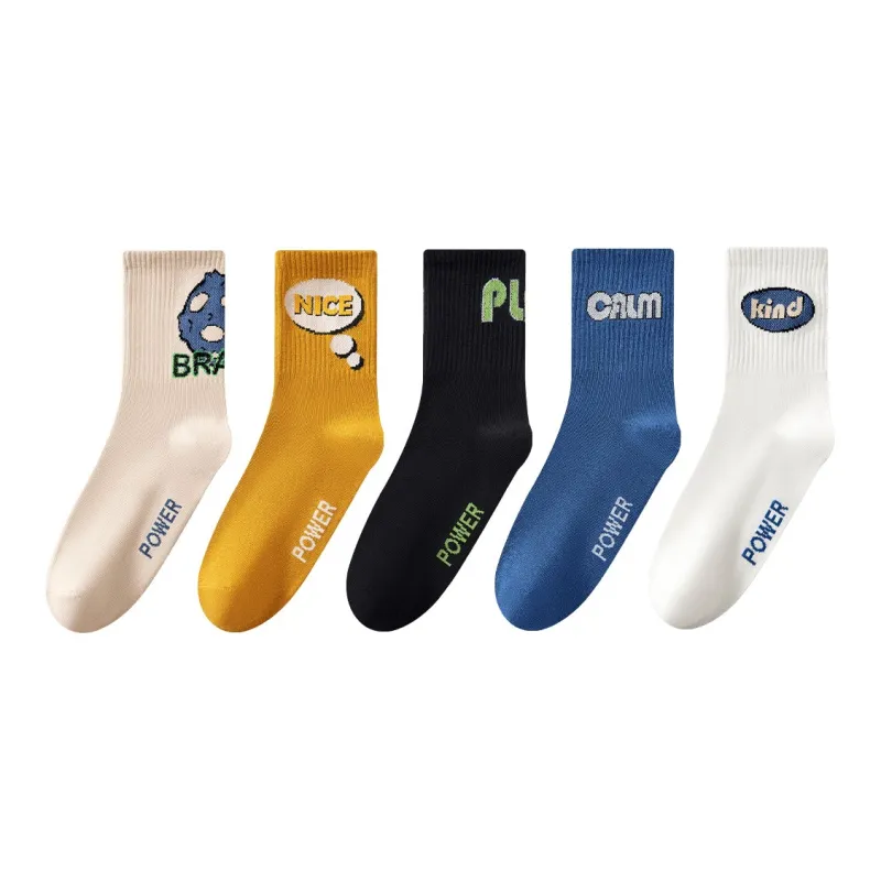 NANJIREN Basketball Socks Men's 5 Pack-1
