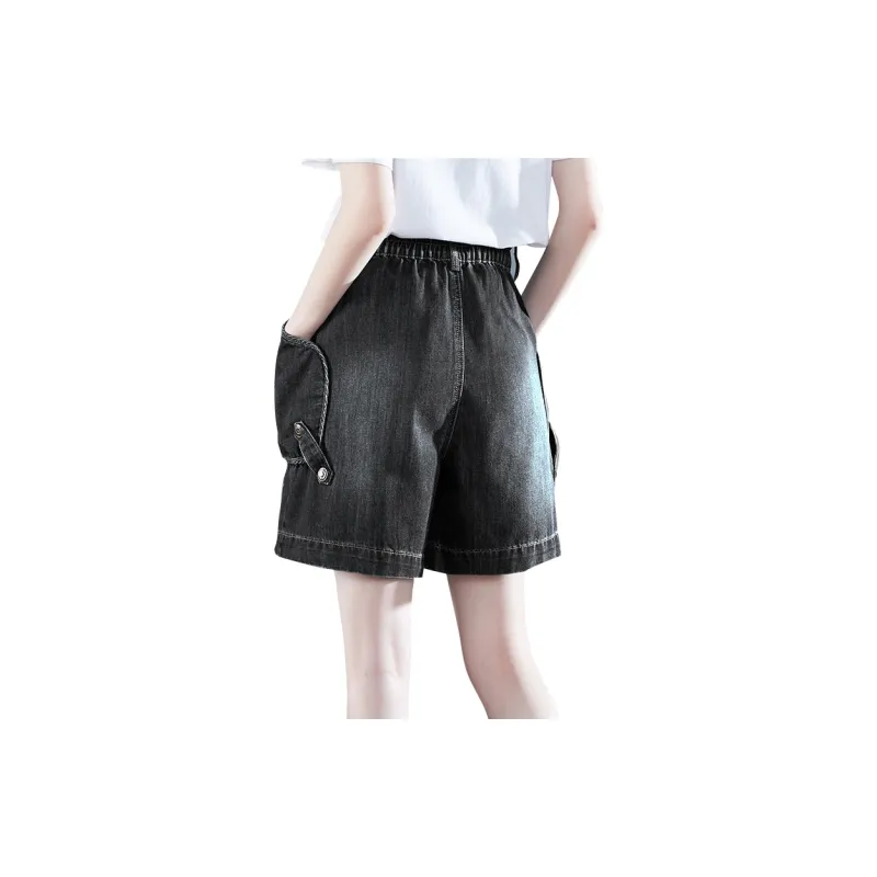 TOUCH Denim Shorts Women's-17