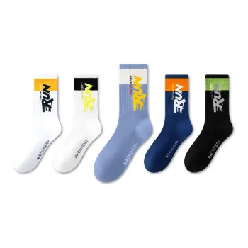 Taste The Color Mid Calf Socks Unisex 5 Pack