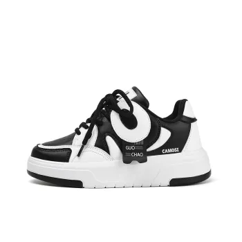 CAMOSI Low Top Skateboard Shoes Unisex
