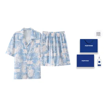 Floating Light Islands Pajama Set Men's Light Blue