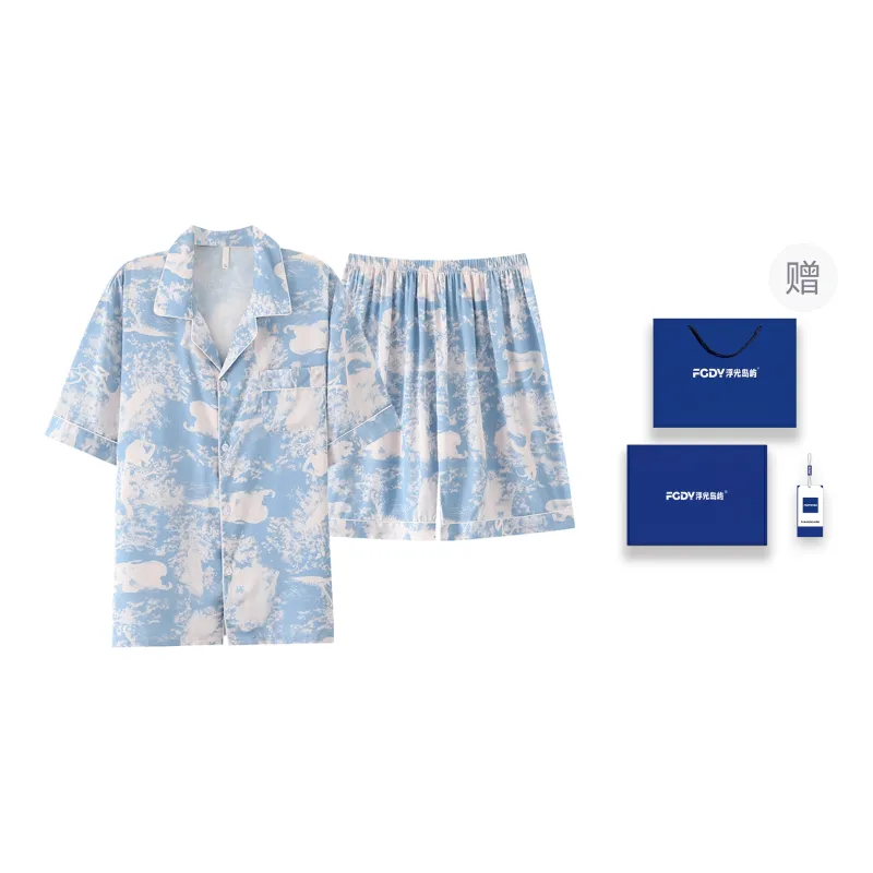 Floating Light Islands Pajama Set Men's Light Blue-0
