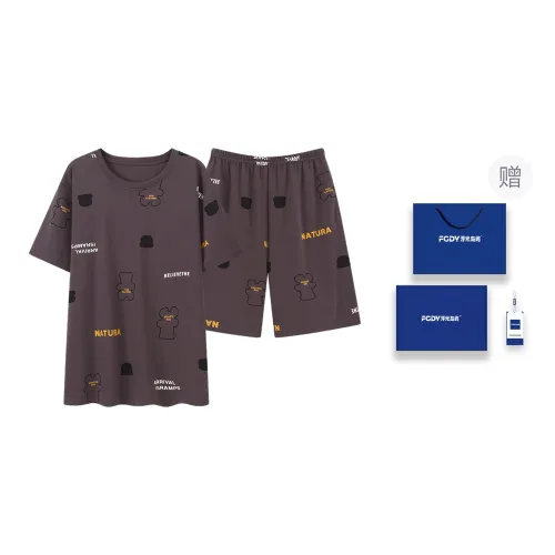 Floating Light Islands Pajama Set Men's Gift Box Set Dark Brown