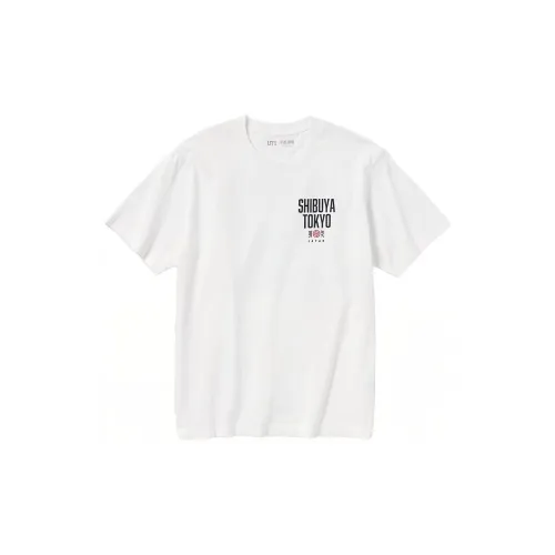 UNIQLO X Spell Fight Co-titled Series T-Shirts Unisex White