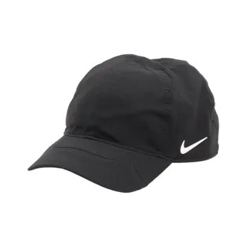 Nike X Nocta Club Cap