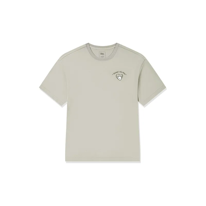 QIAODAN Drop Shoulder Sleeve T Shirt Men's Mist Green-1