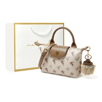 Narandu PVC With Synthetic Leather Handbag Dumpling Bag Crossbody Bag Shoulder Bag Small Size Ecru/Coffee