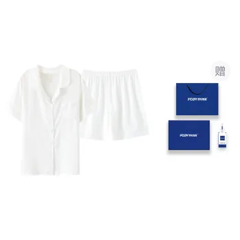 Floating Light Islands Pajama Set Women's White