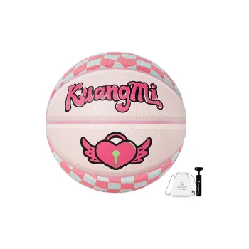 Kuangmi PU Basketball Sweetheart Pink Size 7 Training Unisex